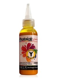 Resim 100 Ml. Sarı Kuşe Matbaa Mürekkebi 
