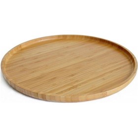 Resim Bambum Cappuccino Daire Tepsi 