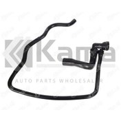 Resim 1337888 Radyatör Alt Hortumu Opel Insıgnıa-a A1.6xer/a1.6let 09 