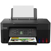 Resim Canon Renkli, Mürekkep Tanklı Wifi Yazıcı + Tarayıcı Fotokopi Makinesi, Siyah 