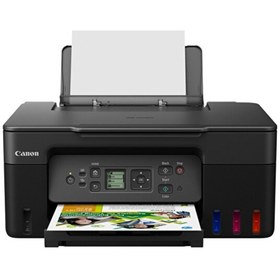 Resim Canon Renkli, Mürekkep Tanklı Wifi Yazıcı + Tarayıcı Fotokopi Makinesi, Siyah 