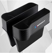 Resim Dream011 Siyah Karbon Fiber Desenli 2'li Koltuk Arası Saklama Kutusu Telefon Tutuculu 
