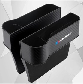 Resim Dream011 Siyah Karbon Fiber Desenli 2'li Koltuk Arası Saklama Kutusu Telefon Tutuculu 