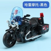 Resim Fsfyb Kız Erkek Atalet Araba Motosiklet Çocuk Araba Pençe Makinesi Anaokulu Oyuncak Harley Motosiklet Siyah Renkli 