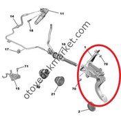 Resim Citroen C4 (2021-2024) 1.2 Benzinli Debriyaj Pedal Modülü (Orijinal) 