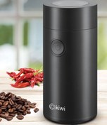 Resim Kiwi Kahve Ve Baharat Öğütücü Siyah Kspg 4820 