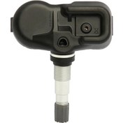 Resim Vkemall Lexus Ve Toyota Araçları İçin Dahili Tip Tpm Sensörü - Oem: 4260733021 - 315mhz Baskı Algılayıcı 