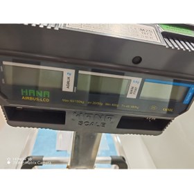 Resim Hana Airbus 150 kg pazarcı 