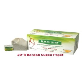 Resim İlhan Sarı Organik Zeytin Yaprağı Çayı 20'li 