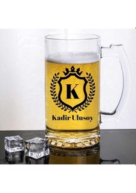 Resim Kişiye Özel İsim Baş Harfli Bira Bardağı 