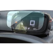 Resim 9h nano Citroen Ami 2022 Uyumlu Gösterge 9H Nano Ekran Koruyucu 