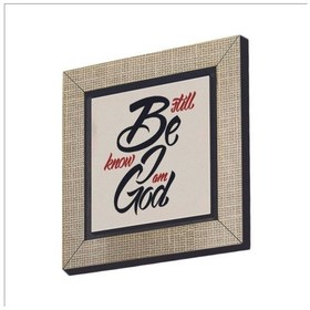 Resim Zebur 46:10 Baskılı Mdf Magnet 7x7 