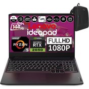 Resim LENOVO Ideapad G3 Ryzen5 5500H Ddr4 64GB 1tb SSD RTX2050-4GB WIN11HOME 15.6" IPS 144HZ 82K202BRTXH08 