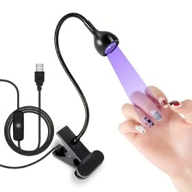 Resim USB ile çalışan Mini LED Tırnak Lambası, Jel Tırnak Kurutma için Dönen Işık - Taşınabilir, Ayarlanabilir Yoğunluk, Ev DIY Tırnak Bakımı için İdeal, Pil Gerektirmez, Tırnak Lambası 