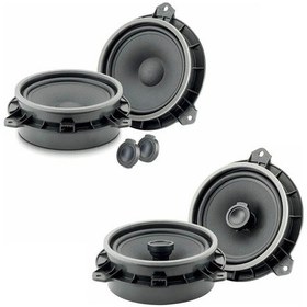 Resim Toyota Hilux Focal Ses Yükseltme Kiti 2006-2025 