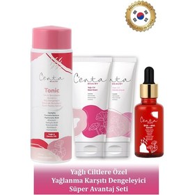 Resim C'enta Beauty Yağlı Ciltler İçin Gece Bakım Kremi 50 ML + Gündüz Kremi 50 ML + Bha-Aha Serum 30 ML + Tonik 200 ML 