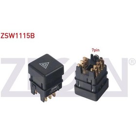 Resim Flasor Anahtarı Kare 7 Pın Sıyah Fıat Dogan Slx 1993-1997 