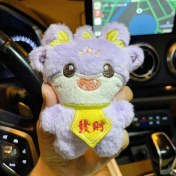 Resim Silver1 Yeni Iyi Şanslar Maskot Peluş Bebek Kolye Sevimli Küçük Ejderha Karikatür Bebek Çanta Çekicilik Anahtarlık Küçük Kolye (Yurt Dışından) 