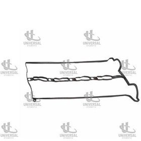 Resim Bongo 2,9 Tci Subap Kapak Contası 2006-2015/carnival 2,9 / 22441-4x950 