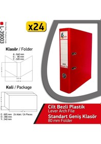 Resim Laçin Klasör Kırmızı Geniş 24 Adet 1 Koli 
