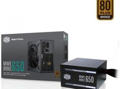 Resim Cm Masterwatt 650W 80+ Bronze Aktif Pfc 120Mm Fanlı Psu 