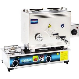 Resim Mizan 40 Lık Tüplü + Elektrikli 30 Litre 2 Demlikli Çay Kazanı 