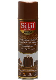 Resim Öz 2 Adet Sitil Ayakkabı Boyası Sprey 250 Ml Koyu Kahve Renkli 