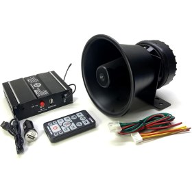 Resim Tmr Wireless Siren Anons Sistemi 