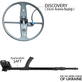 Resim Mars Md Gauss Md Dedektör - Discovery 33CM Başlık + Kulaklık Olympos Alan Tarama Hediyeli 
