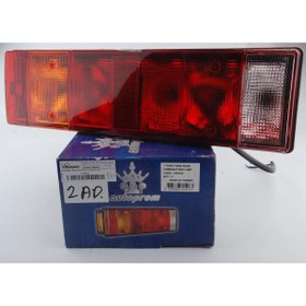 Resim Cn Sağ/sol Stop 7 Fonksiyon Kablolu Mitsubishi 659/635/515 Uyumlu Mc149641 