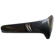 Resim BİSAN CUB ECO DIŞ DİZLİK SAĞ FÜME 