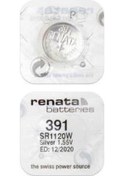 Resim Renata 391 SR1120W 1.55V Saat Pili 10'lu 