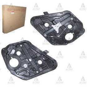 Resim MOBIS 83471A2010 Cam Krikosu Ceed Elektrikli 12= Arka Sol 