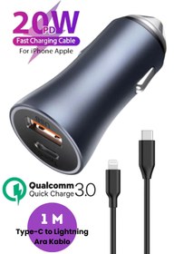 Resim BalkaOutdoor Tablet Telefon USB ve Type-C Girişli Araç İçi Hızlı Şarj Cihazı ve 1 Metre Ara Kablo 