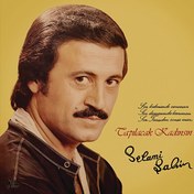 Resim Selami Şahin - Tapılacak Kadınsın Plak 
