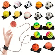 Resim Gökkuşağı Esnek Bileklikli Top, Partiler ve Dış Mekan Etkinlikleri için Spor Antrenman Topu, Basketbol, Futbol, Beyzbol, Tenis vb. İçin Uygun Dayanıklı Gerdirme Egzersiz Topu, İşçi Bayramı ve Mezuniyet Sezonu için Hediye Olarak Mevcut İç-Dış Mekan Eğitim Topları 