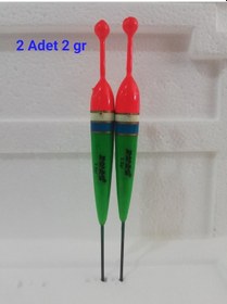 Resim Hassas Şamandıra ( 2 Adet 2 Gr ) 