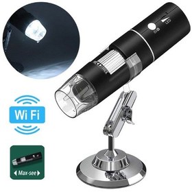 Resim Lyk Wifi1000x Kablosuz Akıllı Telefon Mikroskobu 1000x 