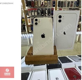 Resim Apple iPhone 11 İkinci El TR | 64 GB | Beyaz 