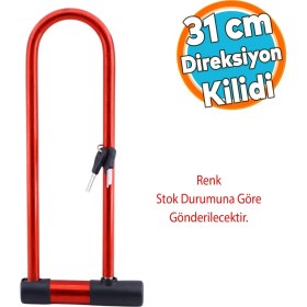 Resim Direksiyon Kilit Motosiklet Bisiklet Kilidi Motorsiklet Halat Zincir Çelik Hırsız Güvenlik 31 Cm 