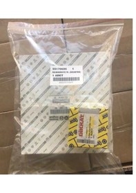 Resim Triger Seti Tofaş Kartal Doğan Tempra Tipo Slx Uno 55170695 