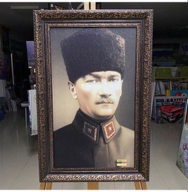 Resim Kahve Çerçeveli Atatürk Kanvas Tablo 