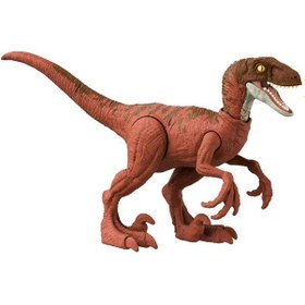 Resim Jurassic World Tehlikeli Dinozor Paketi HLN49-HTK53 