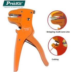 Resim Pro'skit Cp-080e Kablo Soyma Pensesi 