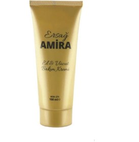 Resim Ersağ Amira El ve Vücut Bakım Kremi 100 ML 