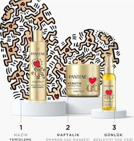 Resim Pantene Keith Haring Yoğun Bakım Keratin Yağı 100 Mililitre 