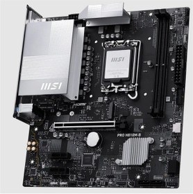 Resim Msı Pro H810m-b Ddr5 6400mhz 1xhdmı 1xdp 1xm.2 Matx 1851p Intel Ultra Processors Serıes 2 