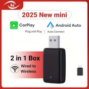 Resim HANG JING Kablosuz Carplay / Android Auto 2-in-1 Adaptörü, Düşük Gecikme Mini Sürüm, iPhone ve Android Telefonlar için Kablolu Kablosuz Dönüştürmeyi Kolaylaştırır, Sadece Carplay ve Android Auto Arabaları Desteği, OS 12+ / Android 11+, Pil Olmadan 
