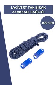 Resim Lacivert Elastik Akıllı Esnek Bağcık Tak Bırak Ayakkabı Bağcığı 1 Çift 100cm 