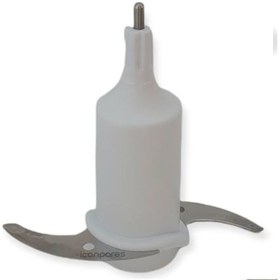 Resim Beko Uyumlu BKK - 1154 Robot Bıçağı Taşıyıcı 